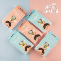 썸네일(스크롤)