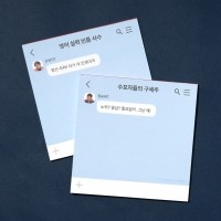 썸네일(스크롤)