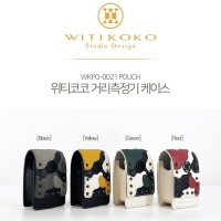 [DAMG] 위티코코 카모 거리측정기 케이스 WKPO-0021POUCH 4COLOR